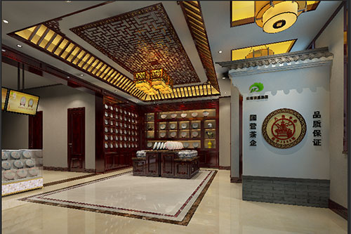 云龙古朴典雅的中式茶叶店大堂设计效果图