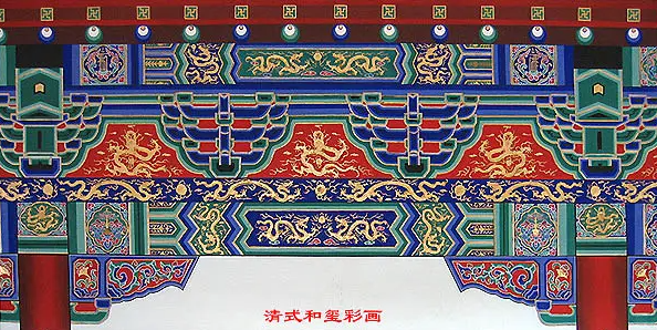 云龙中国建筑彩画装饰图案